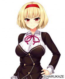 露西亚·奥夫·恩德