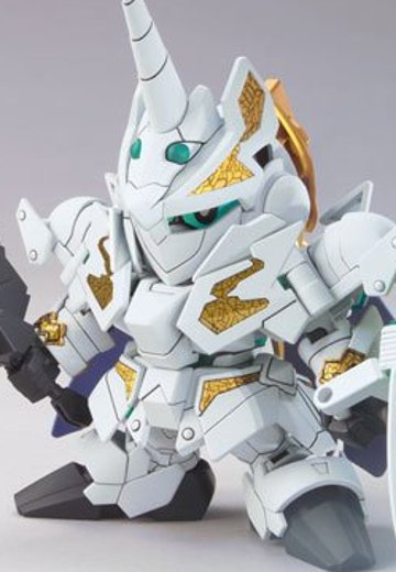 BB战士 骑士独角兽高达