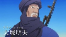 アサフ