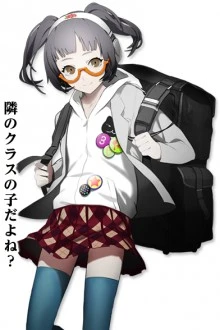 守田鸣子