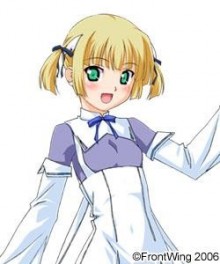 レウコテア