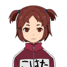 小幡矶