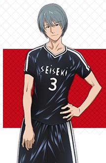 臼井雄太