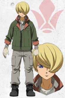 亚马基·吉尔马顿