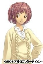 藤崎晶