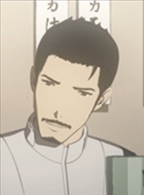 土浪