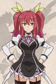 史黛菈·法米利昂