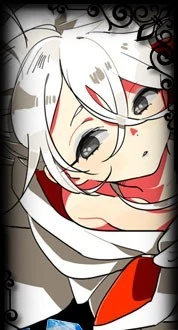 在間虚