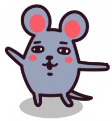 鼠