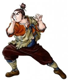 霍伊