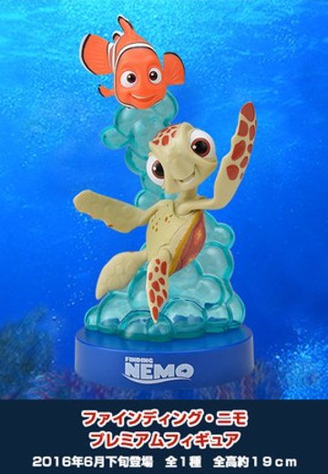 セガ 景品 迪斯尼 法伊恩ディング・ニモ ニモ&菅光辉  | Hpoi手办维基