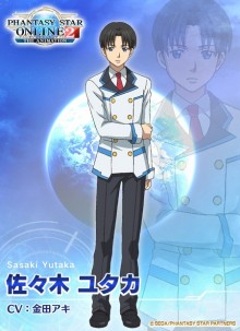 佐々木ユタカ