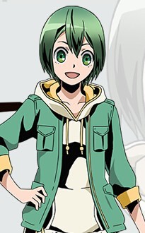 翠