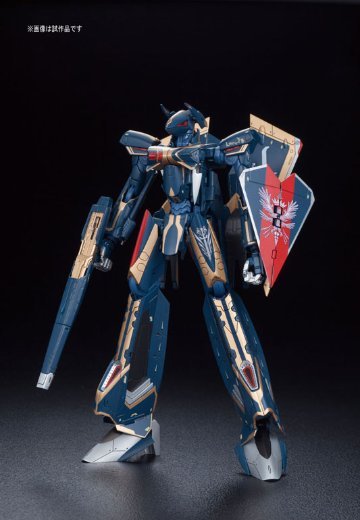 超时空要塞Δ 1/72 Sv-262Hs ドラケンIII(キース・エアロ・ウィンダミア机) | Hpoi手办维基