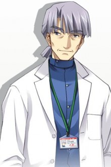 高科史男