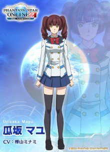 瓜坂マユ