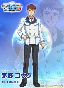 茅野コウタ