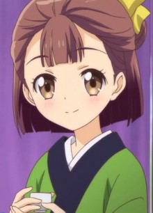 弘子