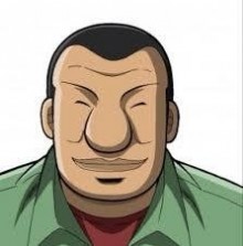 大槻