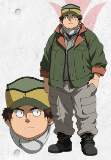 比斯凯特·格里芬