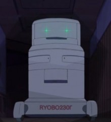 RYOBO230r