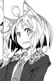 スピカ