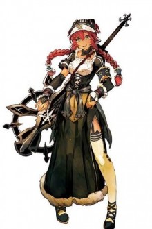 露普斯蕾琪娜・贝塔