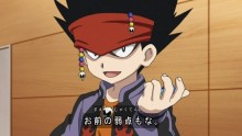 黒神ダイナ