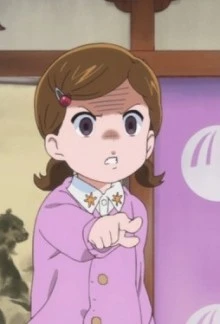 薰