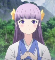 文茵