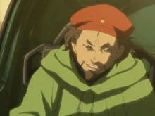 史托纳