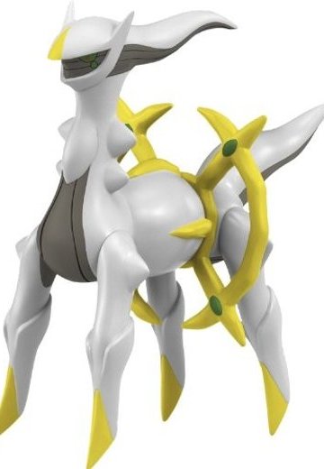 宝可梦软胶 阿尔宙斯 | Hpoi手办维基