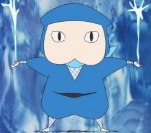 青巻