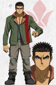 昭弘·阿尔特兰