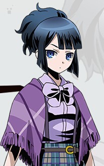 紫