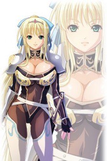 アイシス・ペトロヴナ・エレンスカヤ