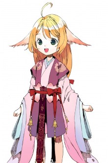 涂山苏苏
