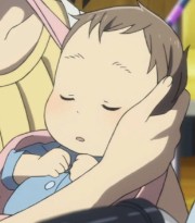 杉田未来