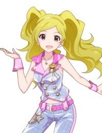 艾米莉·斯图亚特