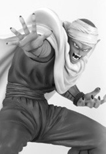 スカルチャーズ 龙珠Z 短笛 黑白 ver. 