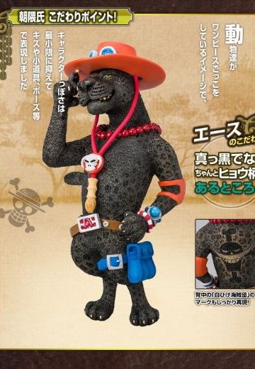 FiguartsZERO 海贼王 ポートガス・D・エース Artist Special  | Hpoi手办维基