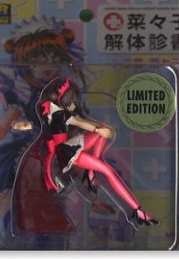 菜々子解体诊书 七千草菜々子 Red Ver. 