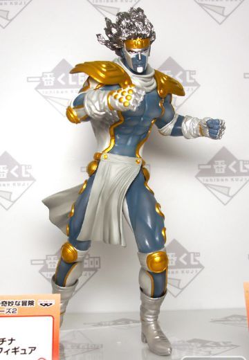 一番赏 JoJo的奇妙冒险&スターダストクルセイダース スタープラチナ  | Hpoi手办维基