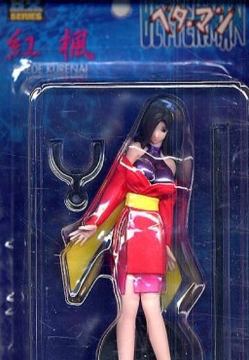 ベターマン 红枫  | Hpoi手办维基