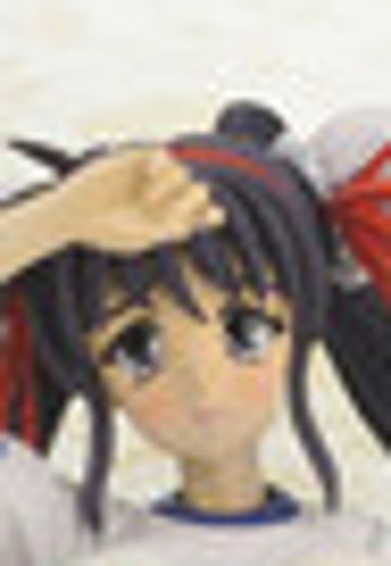 诸の剣・ナギ ナギ Gym Uniform ver. | Hpoi手办维基