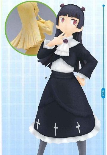 Extra Figure 我的妹妹不可能那么可爱 五更瑠璃