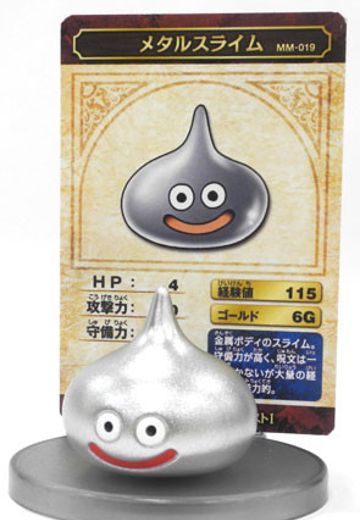 勇者斗恶龙 モンスターミュージアム 勇者斗恶龙 金属史莱姆  | Hpoi手办维基