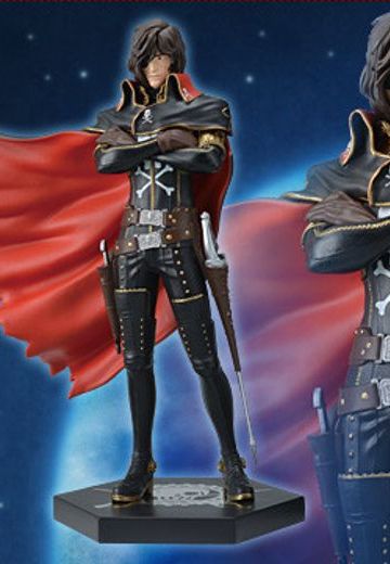 PM 手办 キャプテン哈洛克 ~ Space Pirate Captain Harlock ~ キャプテン・哈洛克  | Hpoi手办维基