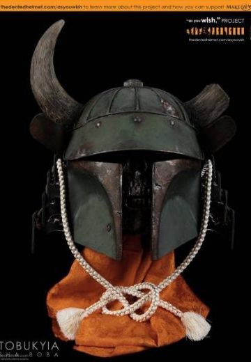 胸像 星球大战 ボバ・フェット Musha Boba Fett Helmet  | Hpoi手办维基
