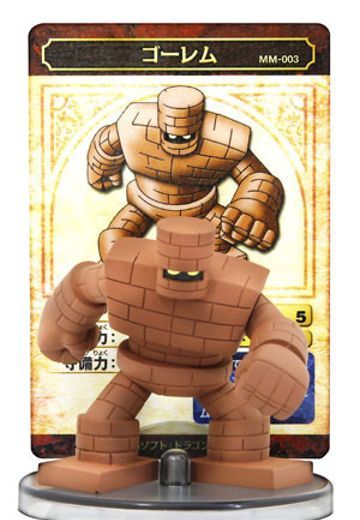 勇者斗恶龙 モンスターミュージアム 勇者斗恶龙 魔操兵  | Hpoi手办维基